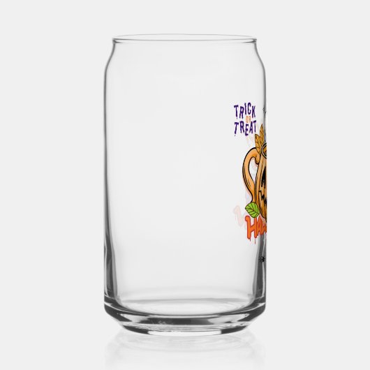 幸せそうに ガラス缶 (右)