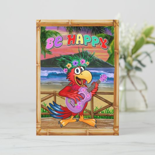 幸せである (スタンド正面)