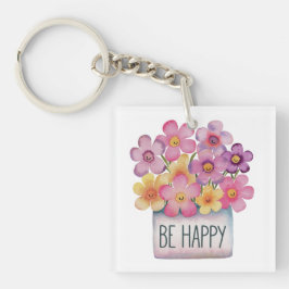 幸せである キーホルダー