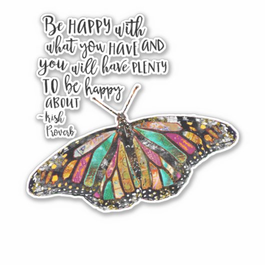 幸せである シール (正面)