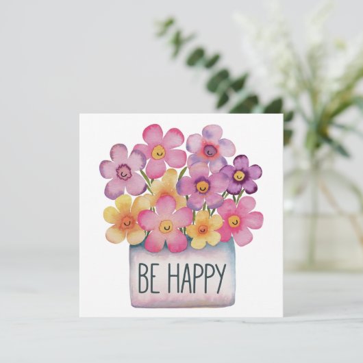 幸せである 招待状 (スタンド正面)