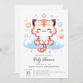 幸せでかわいらしいタイガーベビーシャワー 招待状 (正面/裏面)