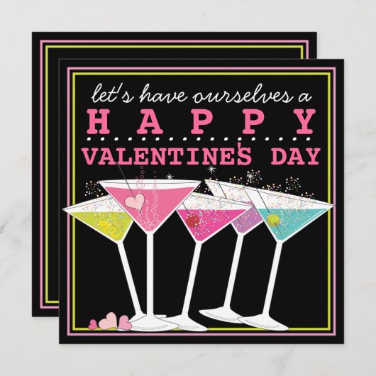 幸せでカラフルなカクテルのバレンタインデーのパーティー 招待状 (正面/裏面)