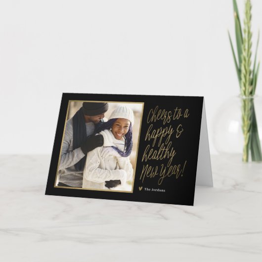 幸せで健康な新年の折り畳み写真カード シーズンカード (正面)