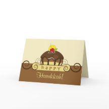 幸せで甘いハヌカー