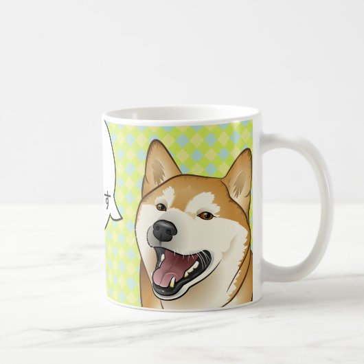 幸せで赤い柴犬のお気に入りのな食糧カスタマイズ可能なマグ コーヒーマグカップ (右)