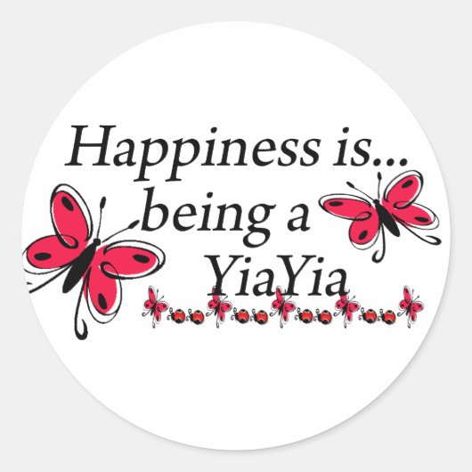幸せとは、YiaYiaバタフライであること ラウンドシール (正面)