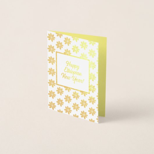 幸せなエチオピアのお正月　ホイルカード 箔カード (正面)