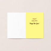 幸せなエチオピアのお正月　ホイルカード 箔カード (内部)
