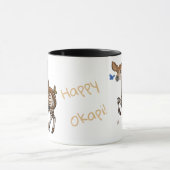 幸せなオカピ! マグカップ (中央)