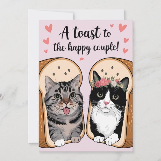 幸せなカップルのための面白い猫の結婚式の乾杯 招待状 (正面)