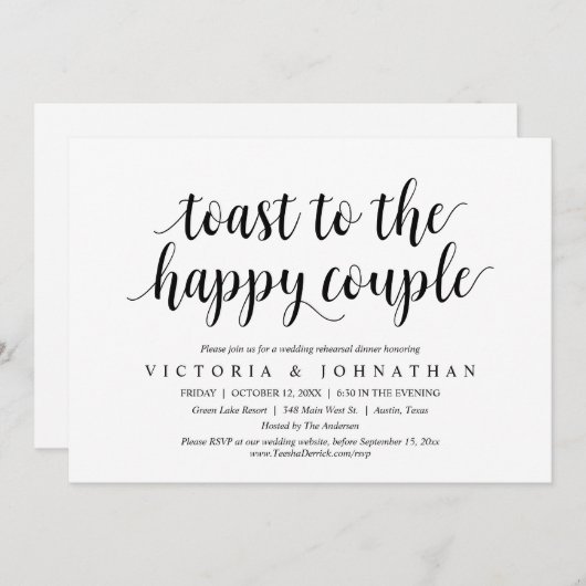 幸せなカップルのリハ結婚ーサルディナーに乾杯 招待状 (正面/裏面)