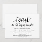 幸せなカップルのリハ結婚ーサルディナーに乾杯 招待状 (正面/裏面)