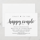 幸せなカップルへのトースト、結婚リハーサル 招待状 (正面/裏面)