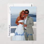 幸せなカップル結婚の贈り物ありがとう ポストカード (正面/裏面)