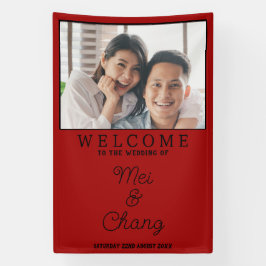 幸せなカップル フォト 赤と黒の結婚式 ウェルカム 横断幕
