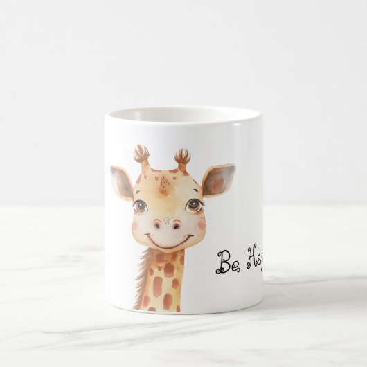 幸せなキリン コーヒーマグカップ (中央)
