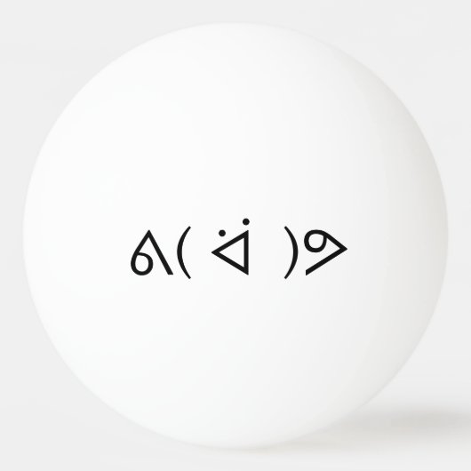 幸せなギャリーのᕕ (ᐛ)のᕗのミームの顔文字のEmojiの文字の芸術 卓球ボール (正面)