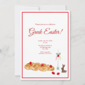 幸せなギリシャのイースター 水彩食品 招待状 (正面)