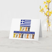 幸せなギリシャの独立記念日- 3月 カード (黄色い花)