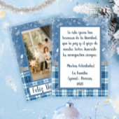 幸せなクリスマス　エレガントブルー　フラット　ホリデーカード シーズンカード