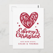 幸せなクリスマス |名前の追加 ポストカード (正面/裏面)