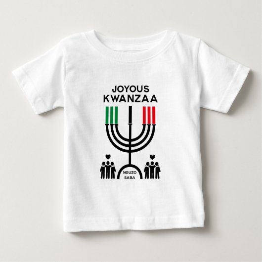 幸せなクワンザー ベビーTシャツ (正面)