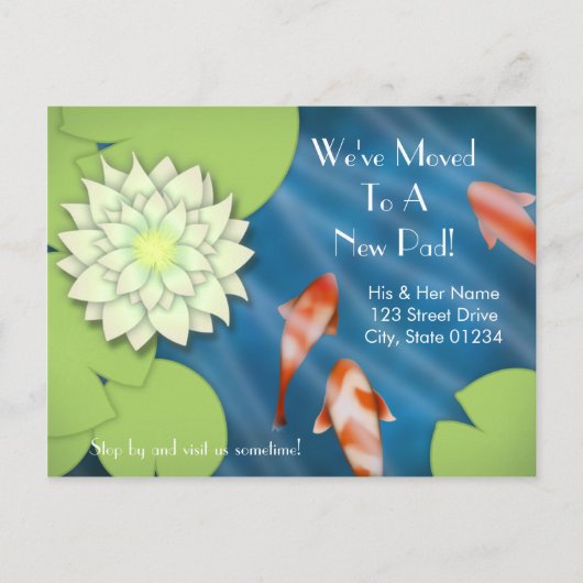 幸せなコイ感動のお知らせ 案内ポストカード (正面)