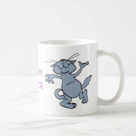 幸せなダンスのおもしろいで嬉しい踊り猫 コーヒーマグカップ (右)