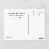 幸せなディワリランプ白熱［赤熱］光を放つの花火の背景 ポストカード (裏面)