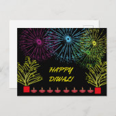 幸せなディワリ ポストカード (正面/裏面)