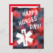 幸せなナース日 ポストカード (正面/裏面)