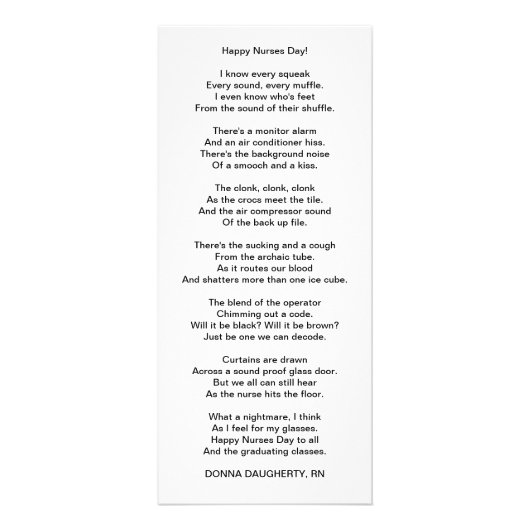 幸せなナース日! ラックカード (正面)