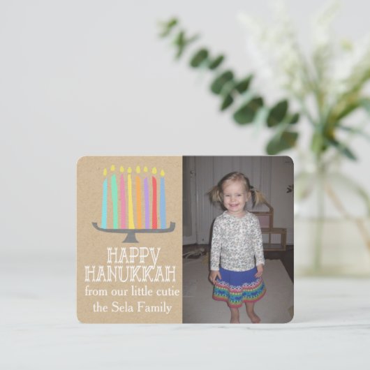 幸せなハヌカーのよくはしゃぐな（ユダヤ教）メノラーの写真カード シーズンカード (スタンド正面)