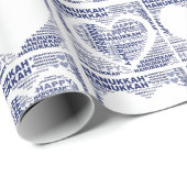 幸せなハヌカーのクリスマスのプレゼントの包装紙 ラッピングペーパー (ロールコーナー)