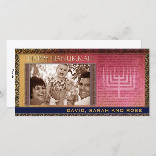 幸せなハヌカーの写真の挨拶状のテンプレート シーズンカード (正面/裏面)