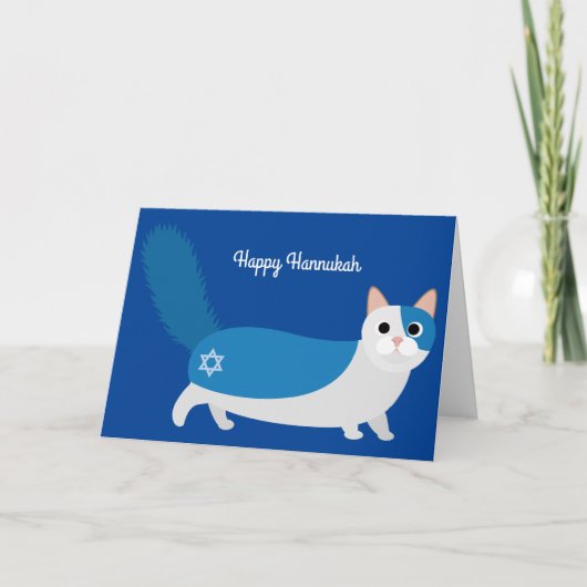幸せなハヌカーの子猫猫カード シーズンカード (正面)
