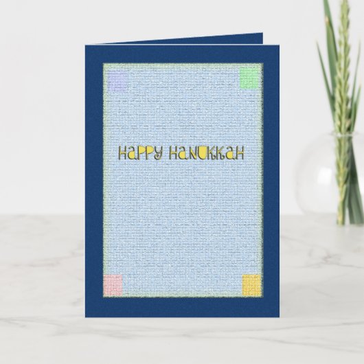 幸せなハヌカーの挨拶状 シーズンカード (正面)