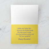 幸せなハヌカー シーズンカード (内部)