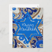 幸せなハヌカー シーズンポストカード (正面/裏面)