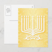 幸せなハヌカー シーズンポストカード (正面/裏面)