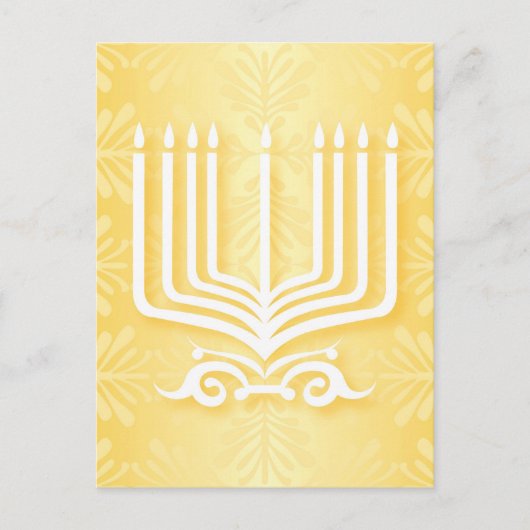 幸せなハヌカー シーズンポストカード (正面)