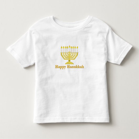 幸せなハヌカー トドラーTシャツ (正面)