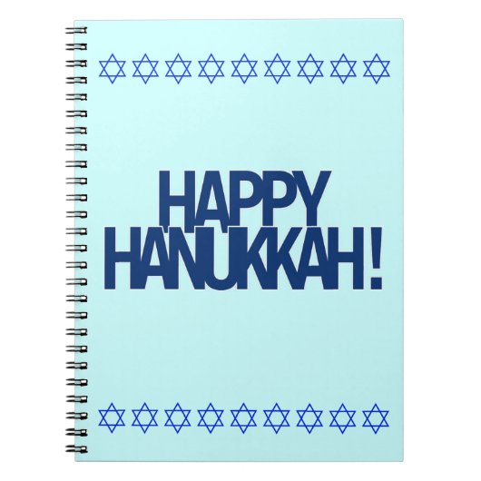 幸せなハヌカー ノートブック (正面)