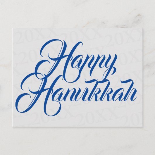 幸せなハヌカー ポストカード (正面)