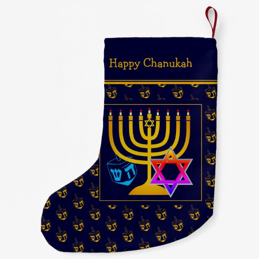 幸せなハヌカー（ユダヤ教の祭り） | ドライデル | 9本枝の大燭台 | スターオブデービット スモールクリスマスストッキング (裏面)