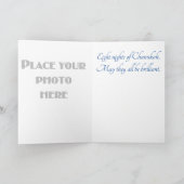 幸せなハヌカー（ユダヤ教の祭り）完全にカスタマイズ可能な写真 カード (内部)