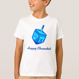 幸せなハヌカー(ユダヤ教の祭り) Dreidel Tシャツ