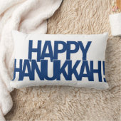 幸せなハヌカー! ランバークッション (ブランケット)