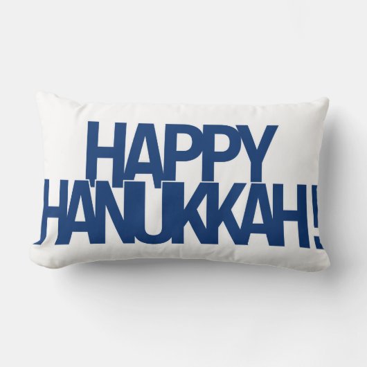 幸せなハヌカー! ランバークッション (正面)